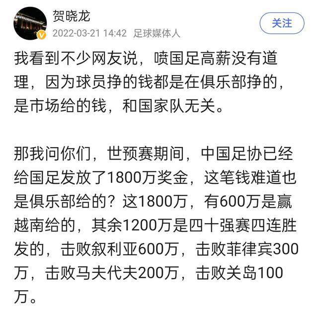 ”映后一位做老师观众动情发言：“就跟你和电影一样，我们老师的职责也是互相在成就，孩子成就我们，我们尽力成就他们